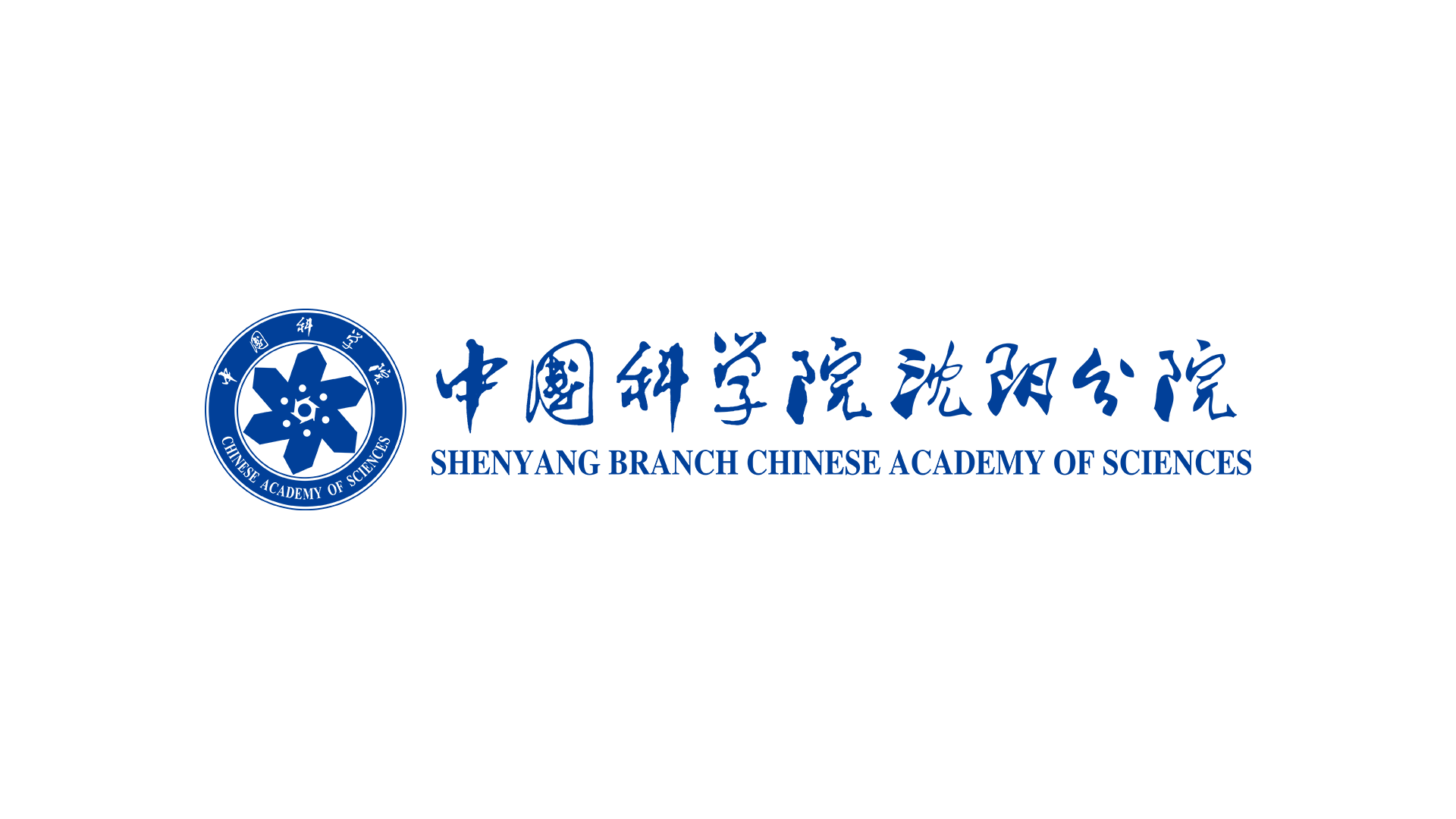 林武在青岛威海调研时强调 因地制宜发展新质生产力 推动绿色低碳高质量发展不断取得新成效
